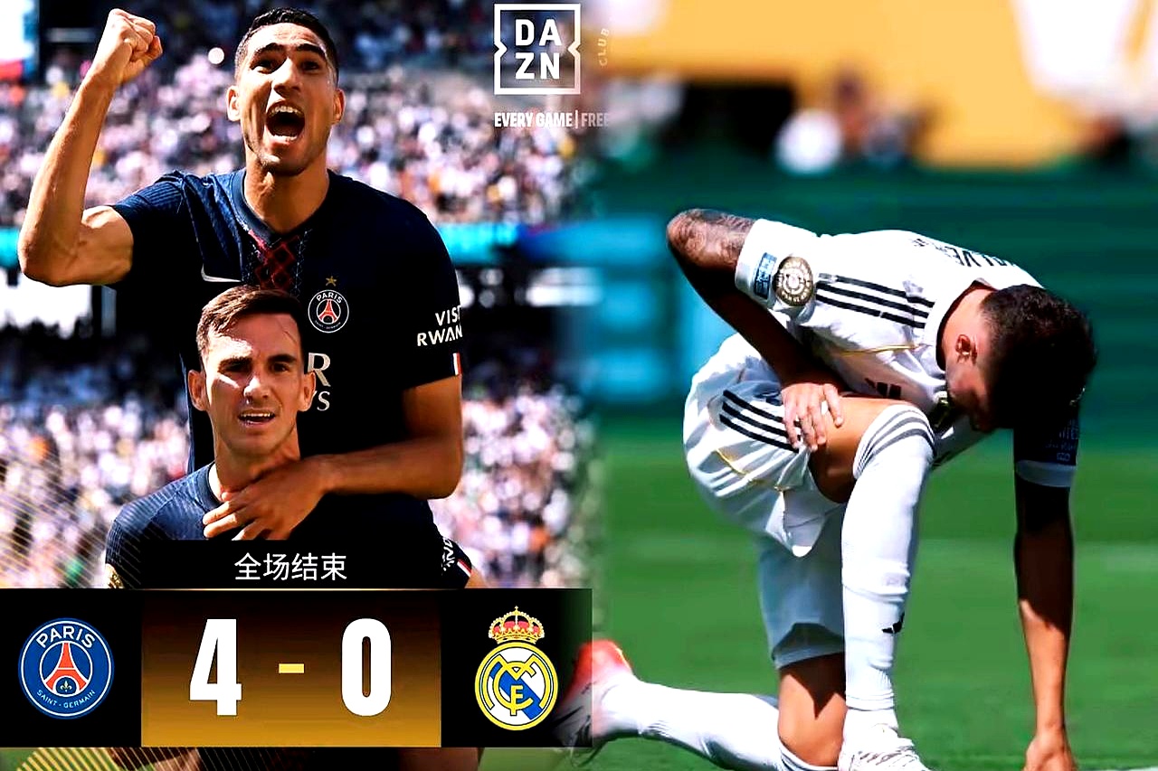 米兰在线入口 - 国王杯今夜走向成谜;圣安东尼奥马刺远射贴柱;震撼外界;控场能力受关注